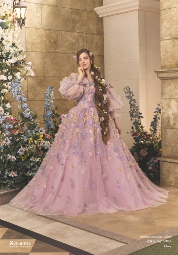 Rapunzel