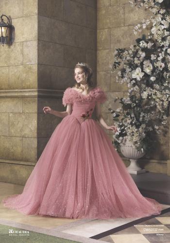 PrincessAurora